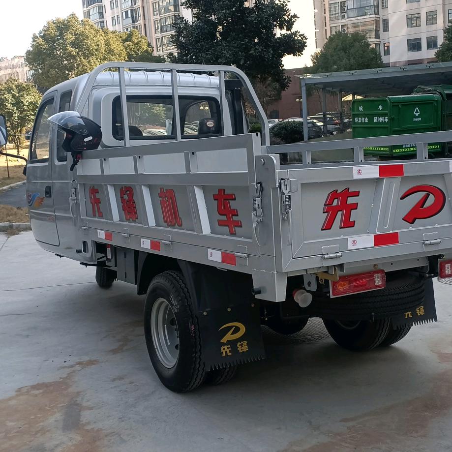 一路向上