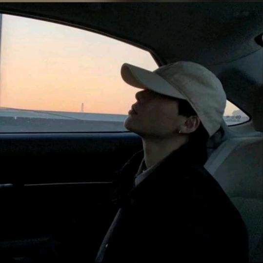 浪够回家