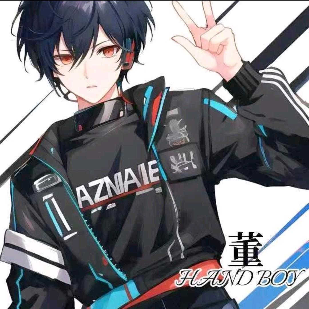 依墙听风