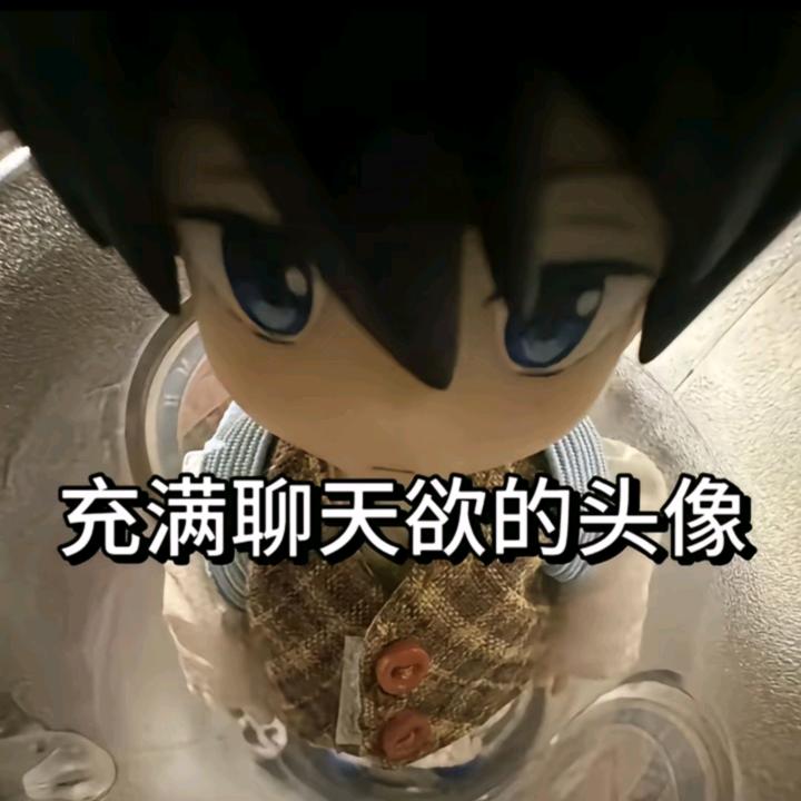 今天吃什么..