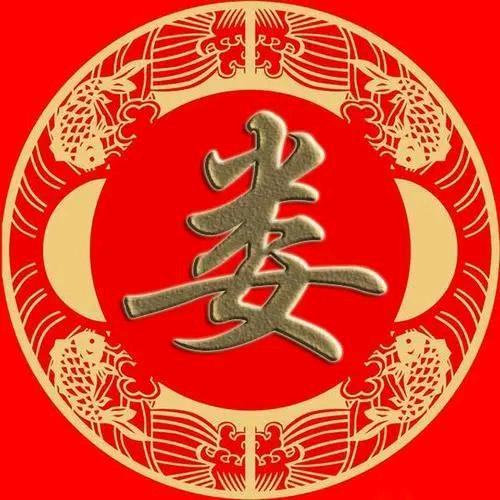 农村二哥
