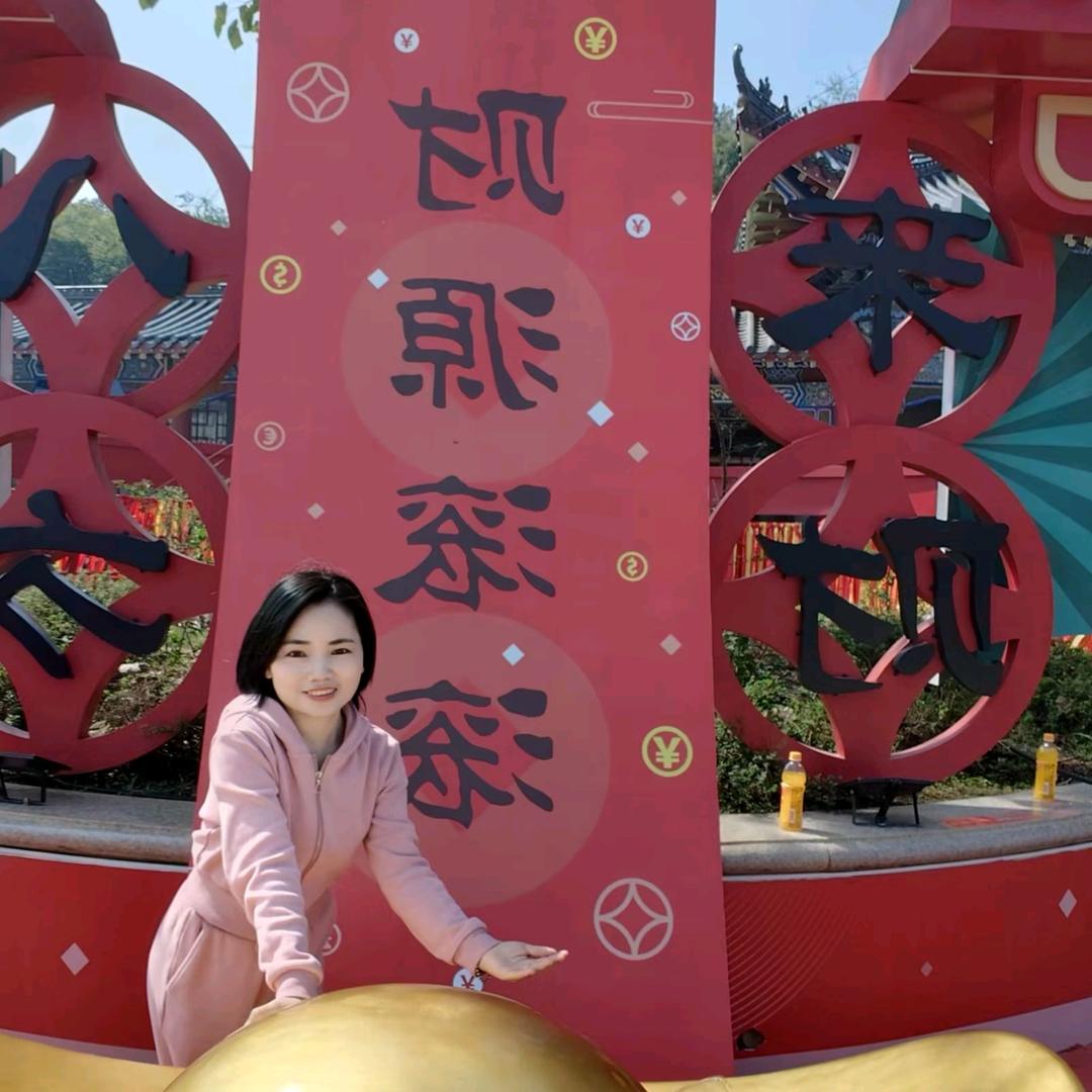 美丫古着精品麻料