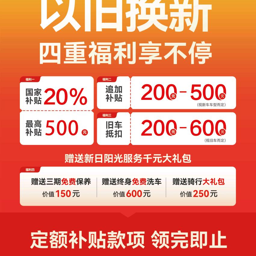 奋斗青年