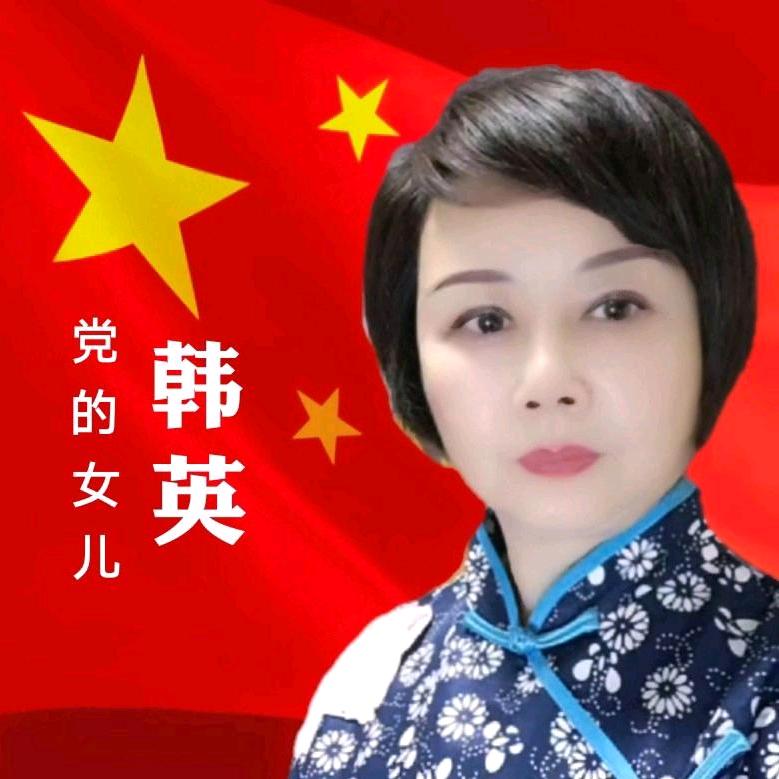 杨杨姐🔥芳莉~