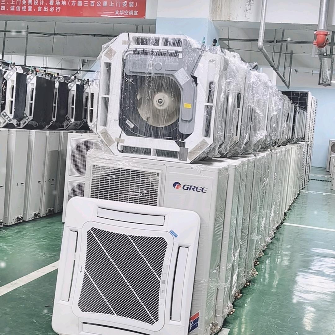 呼市老榆木家具电器空调工厂店