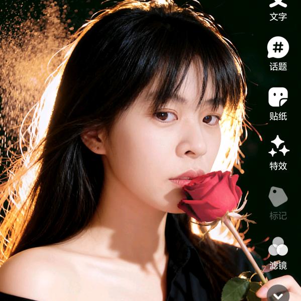 🌻 太阳当空照