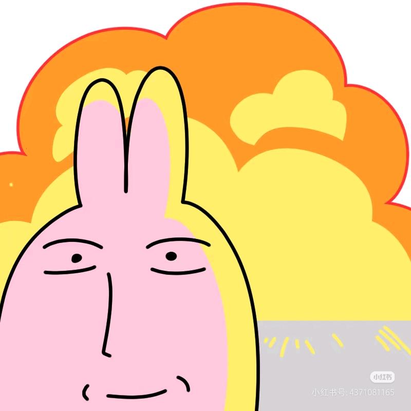 要像好色一样好学