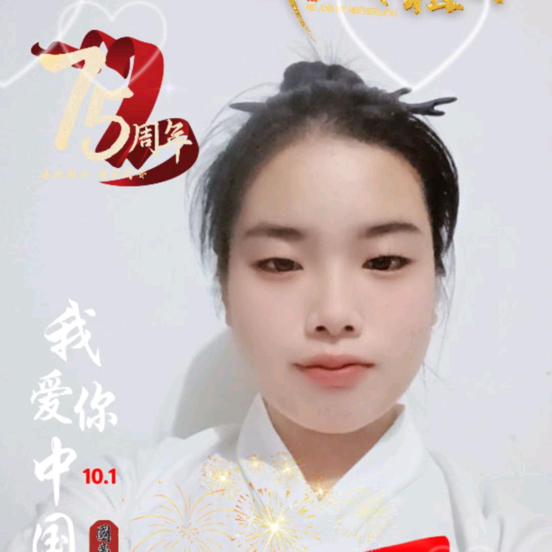 《正一^山薇》