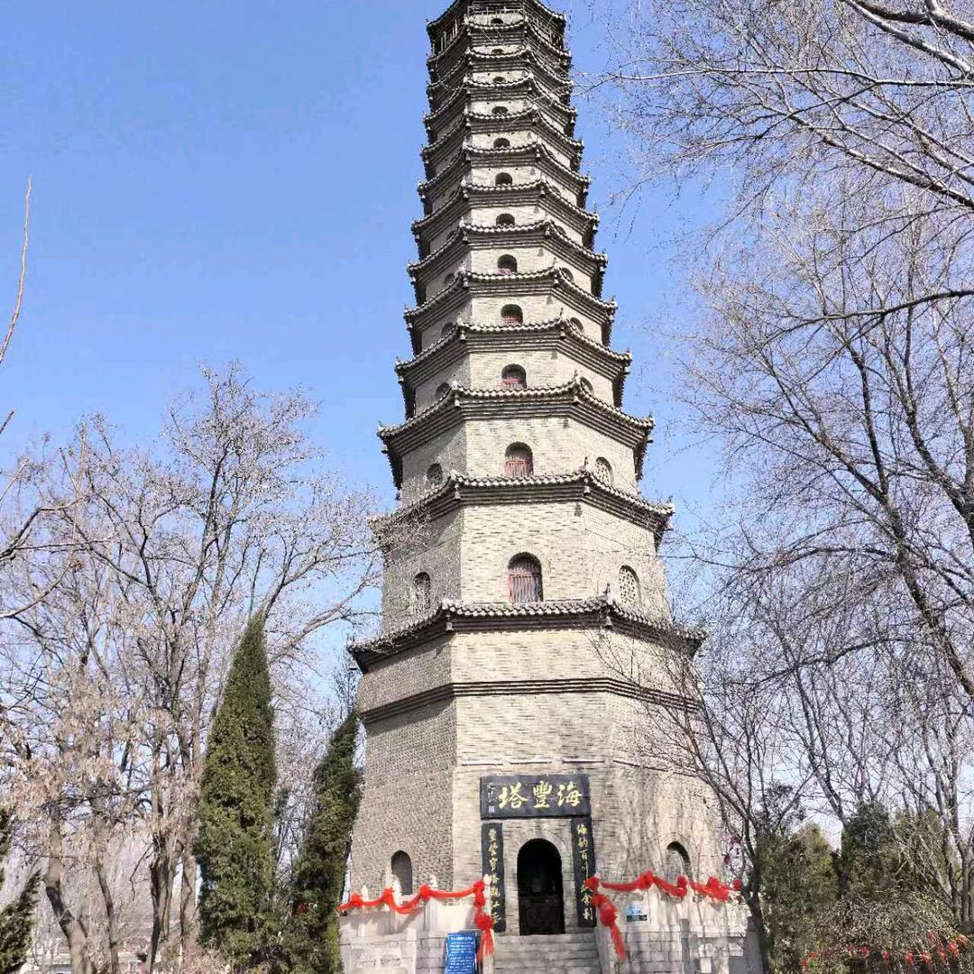 东西南北风《白板加🀄》