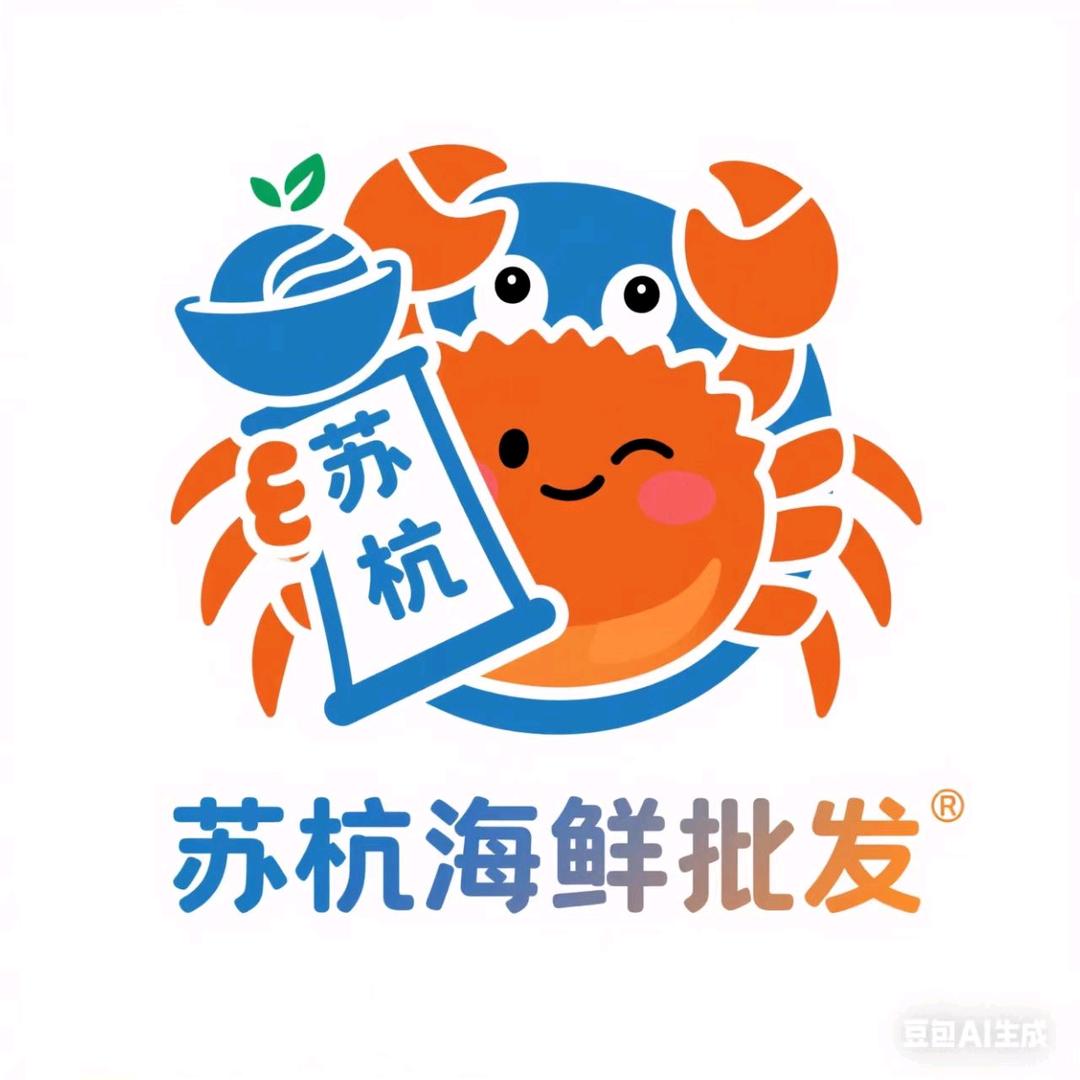苏航海鲜