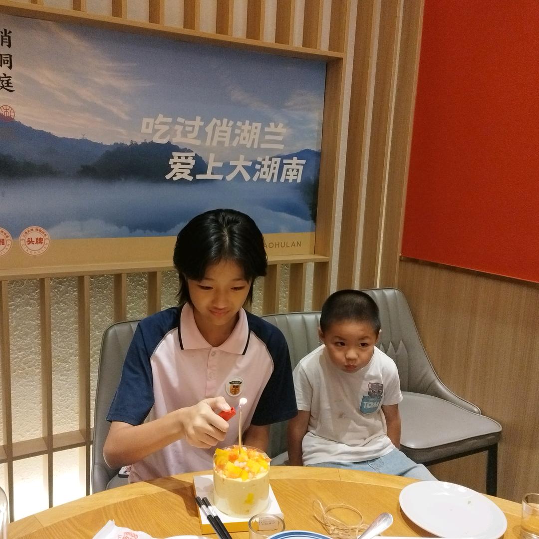 中途下车的人