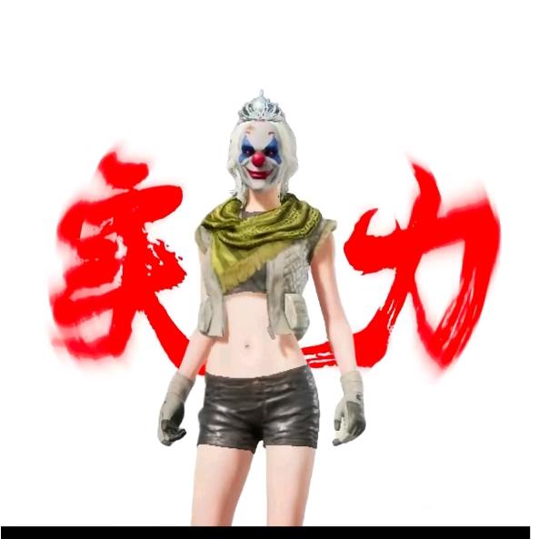 六