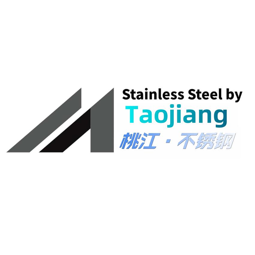 桃江不锈钢加工厂