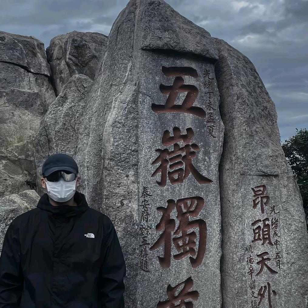 一万六千亩稻穗🌾