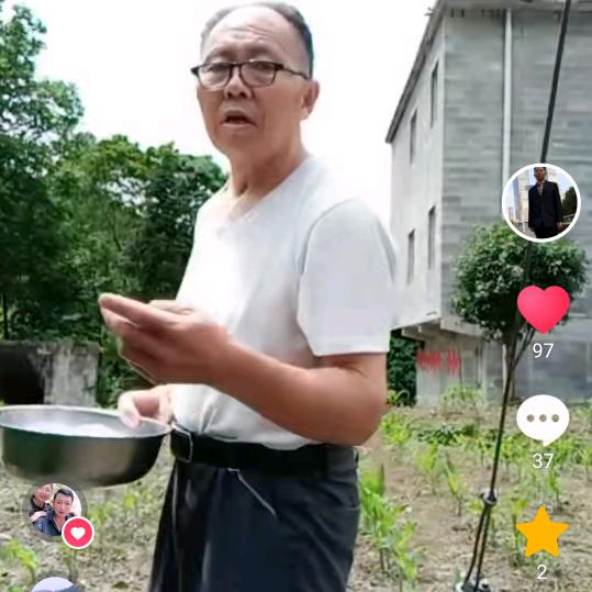 严天富