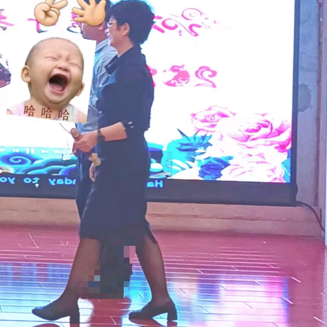 杨二妞