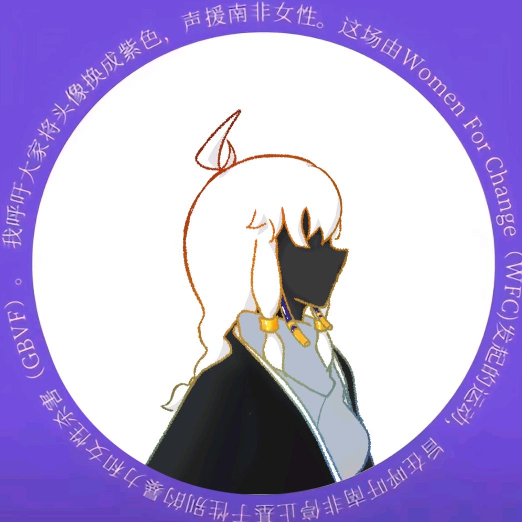 奚小时