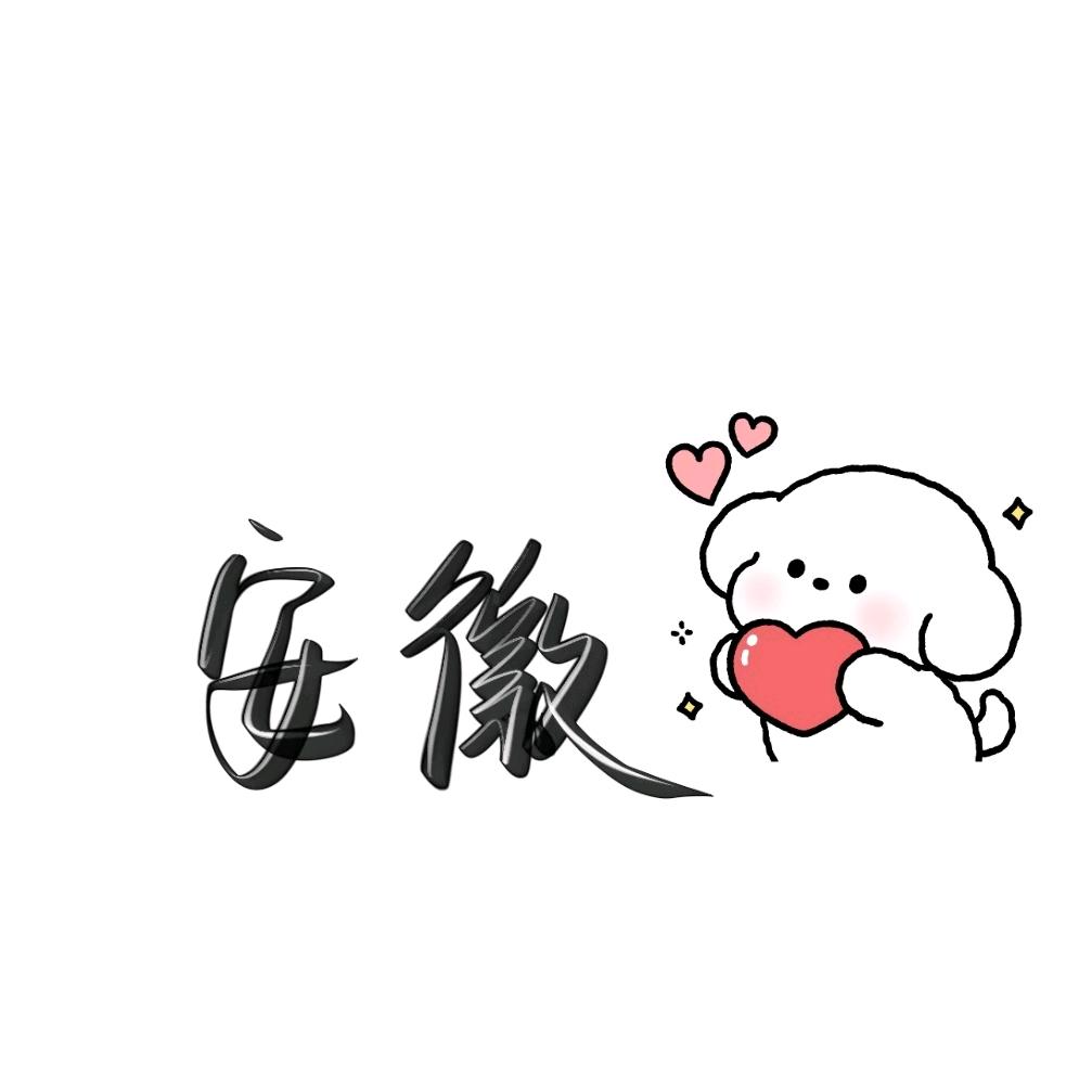 凉薄青年²⁰²⁵