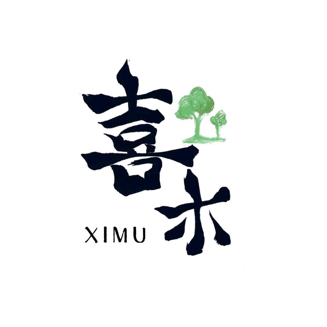 喜木家居生活