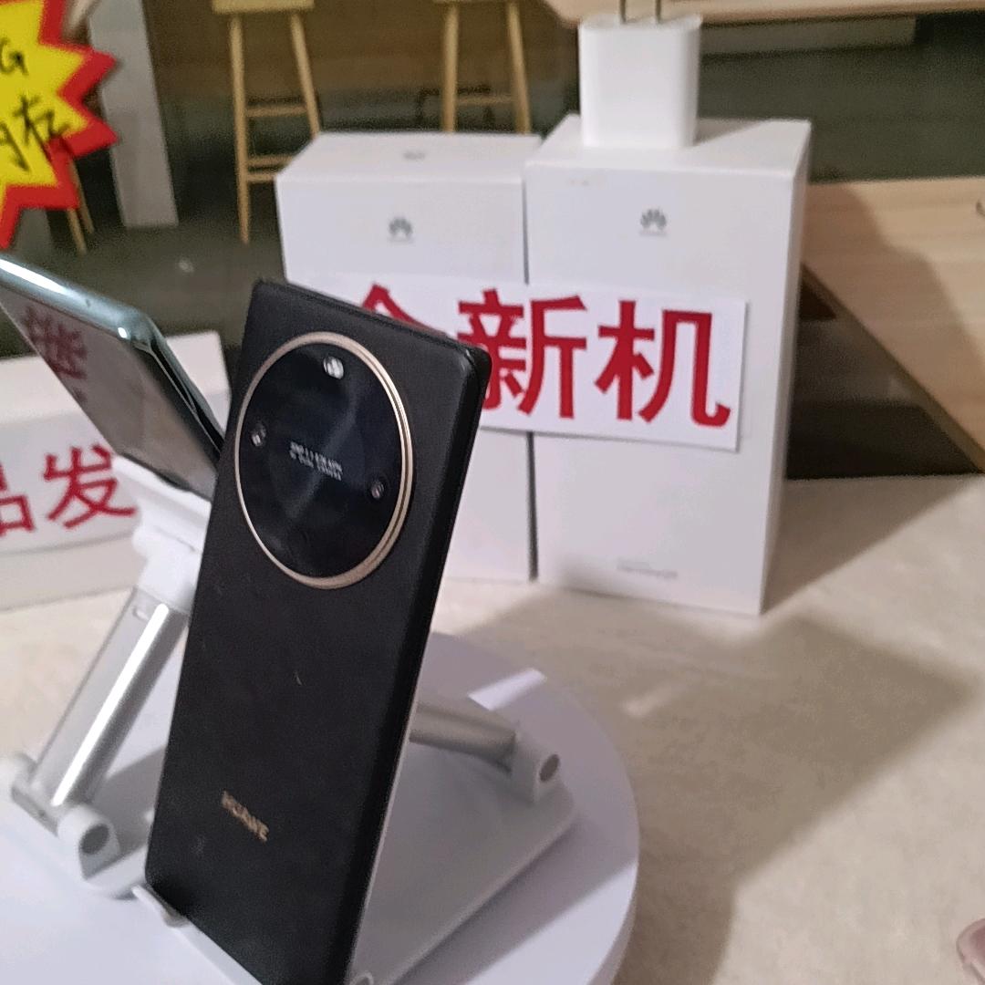 新品发布（韩总）