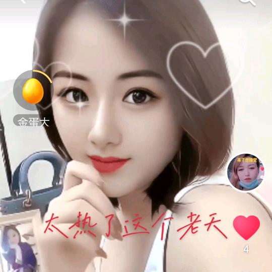 学会自己爱自己🌹❄️