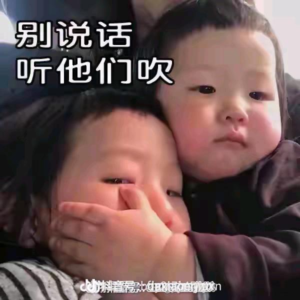 老山塘个唐