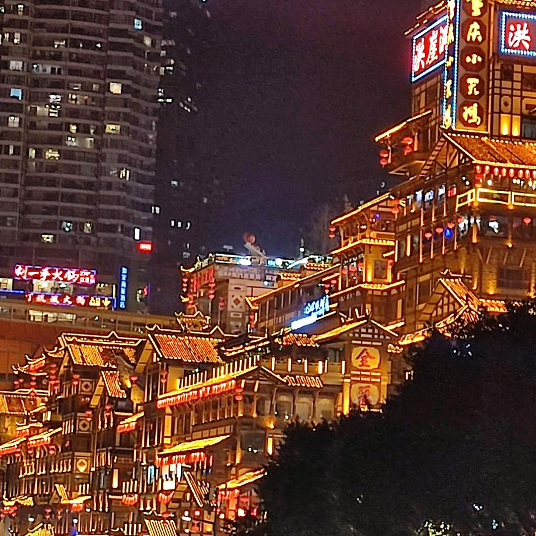 真冰滑冰场建设+运营管理