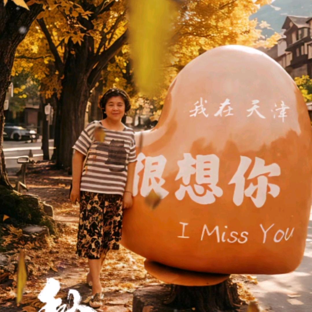 涛妈妈