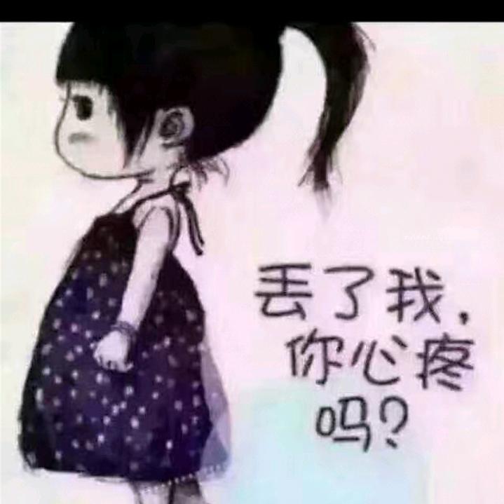 兰姐伤感音乐🎶