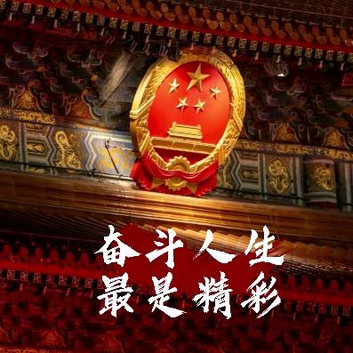 ♦️吉✨祥♦️🐘