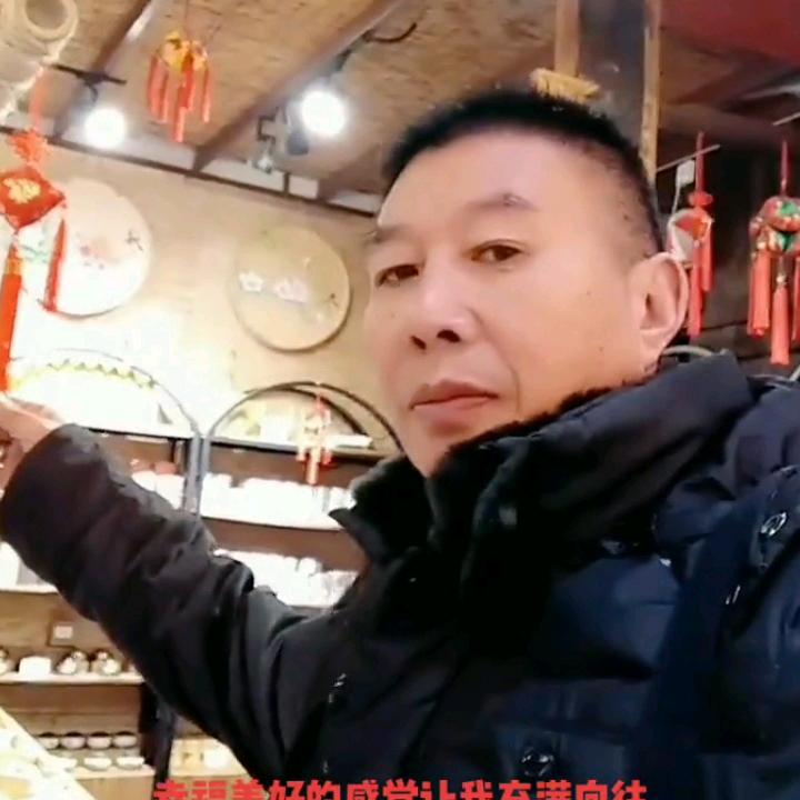 郑帅日记