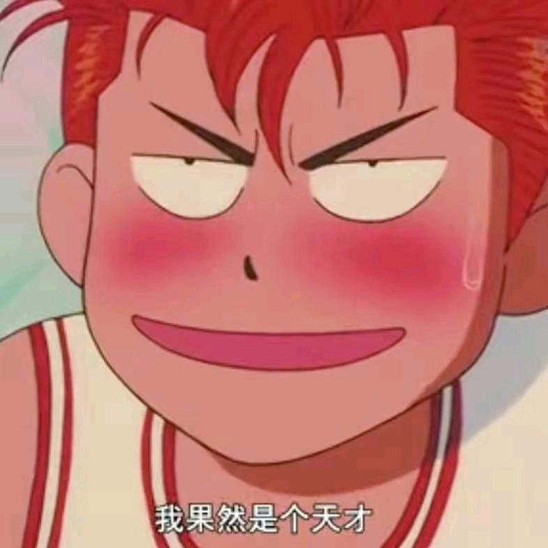 清风GG
