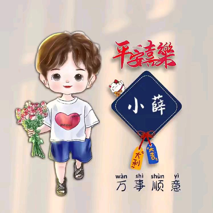 埋头苦干8️⃣🅱️Q了