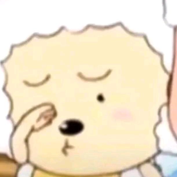 uio