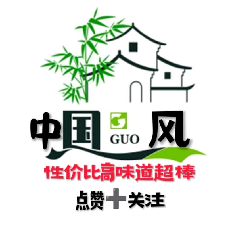 国王爱美食