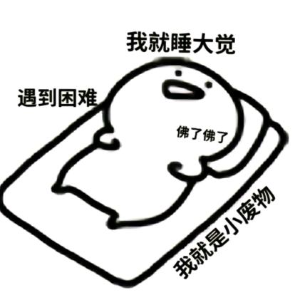 玩车技术一流😎