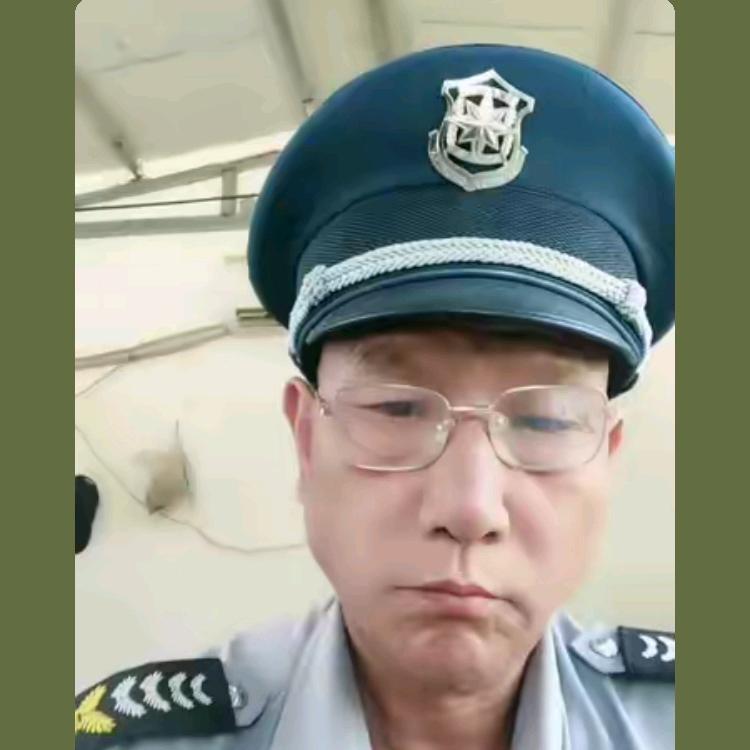 保安大哥