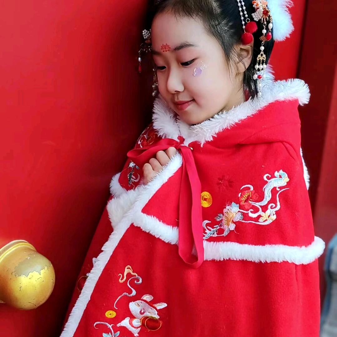 馨