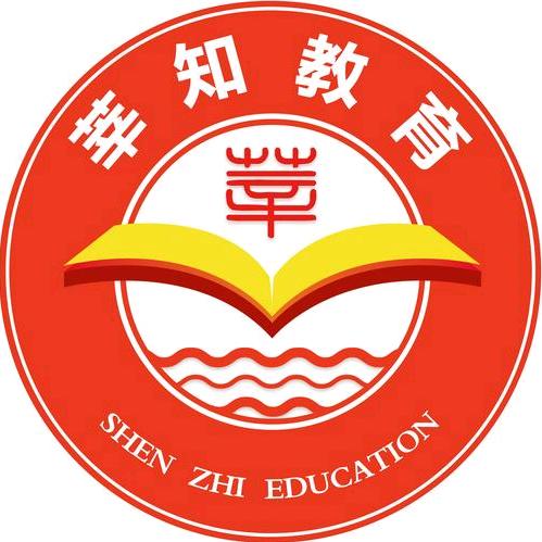 莘知教育