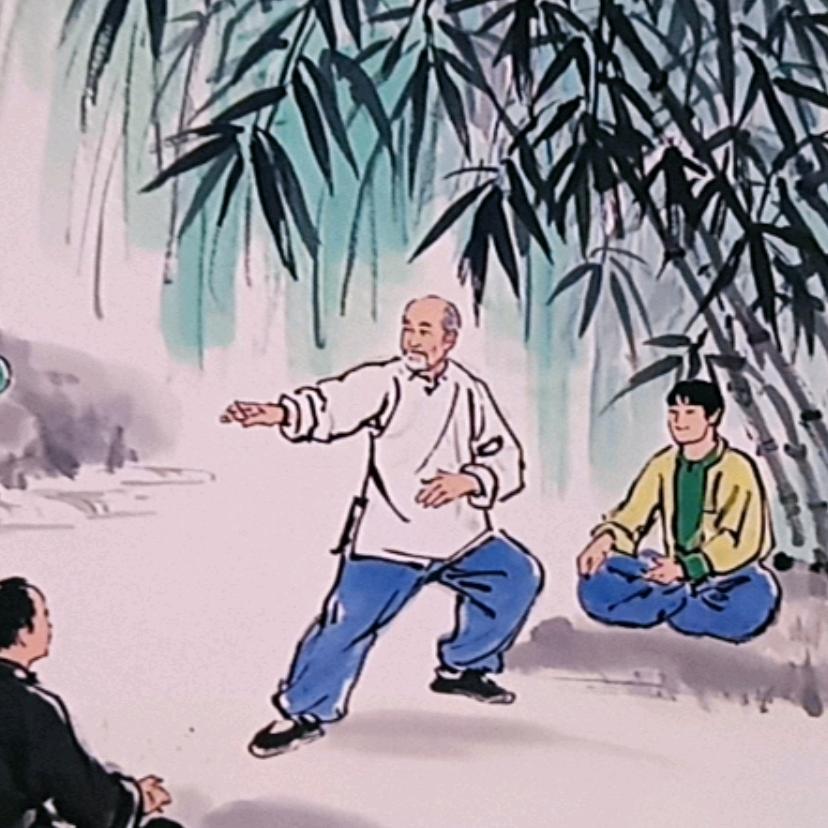 颐养生活