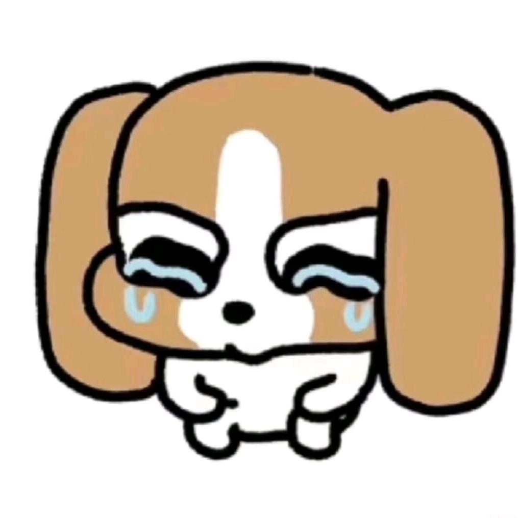 苦橙