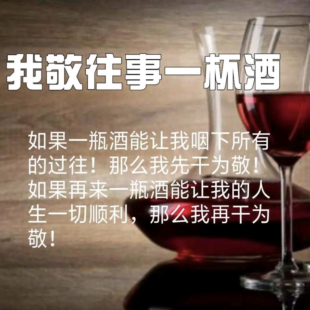 穷一次你就懂了