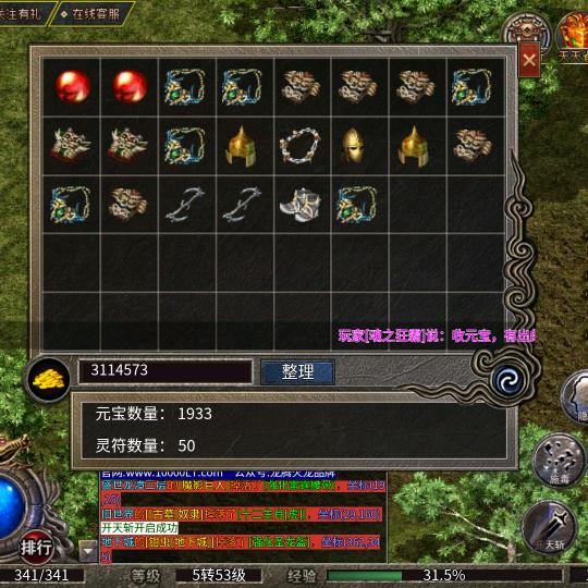 浩弟丶