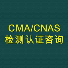 博涵咨询