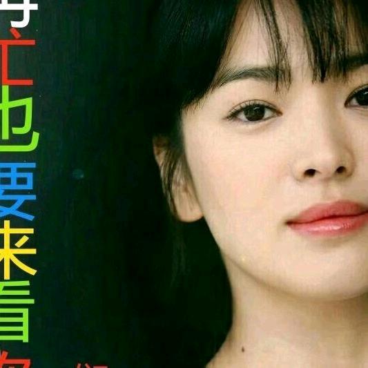 如意人生
