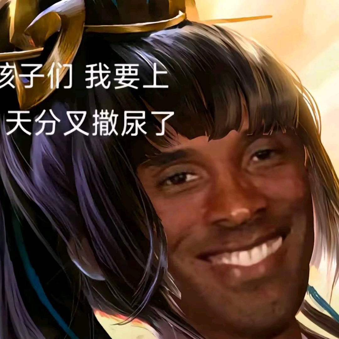 箔