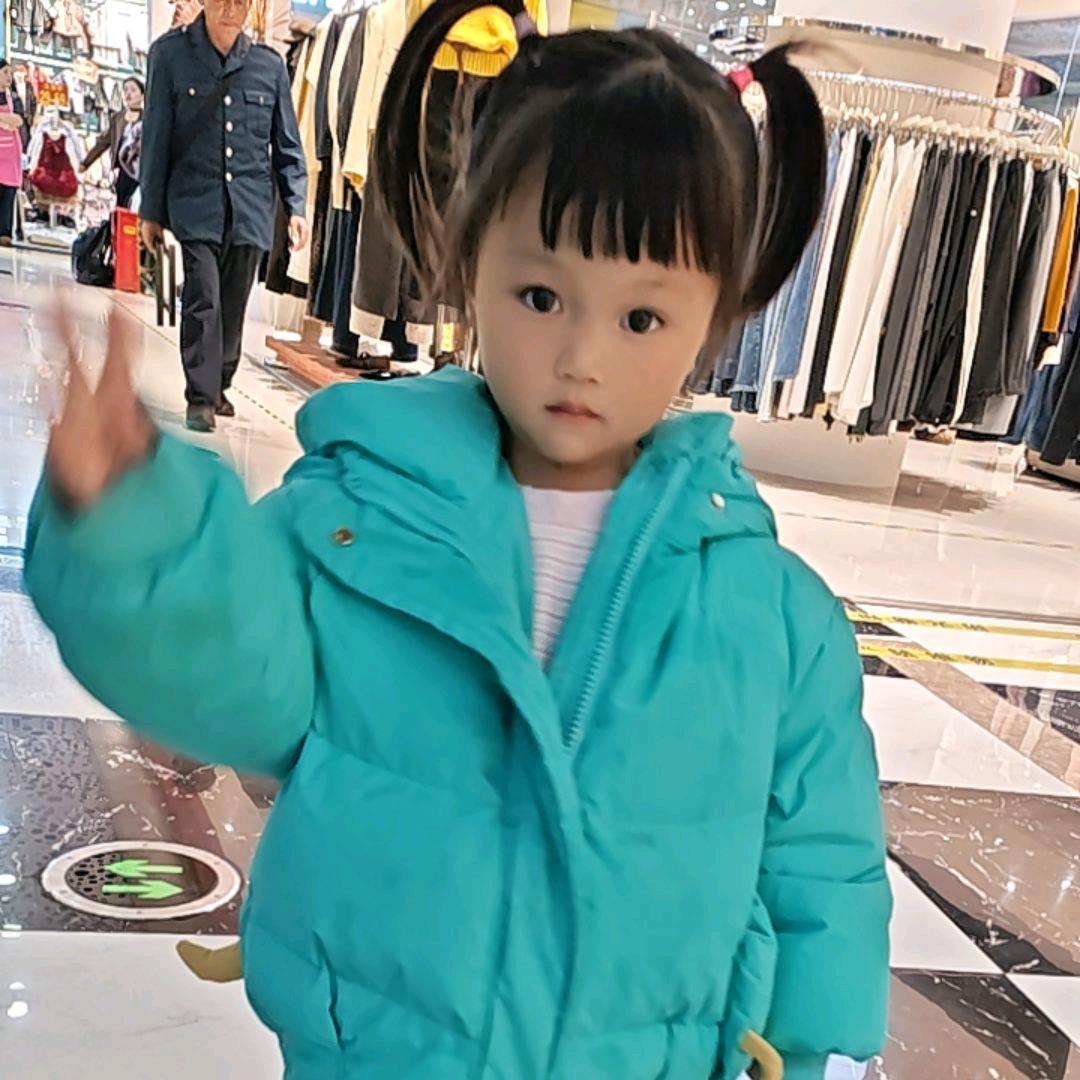 二丫头