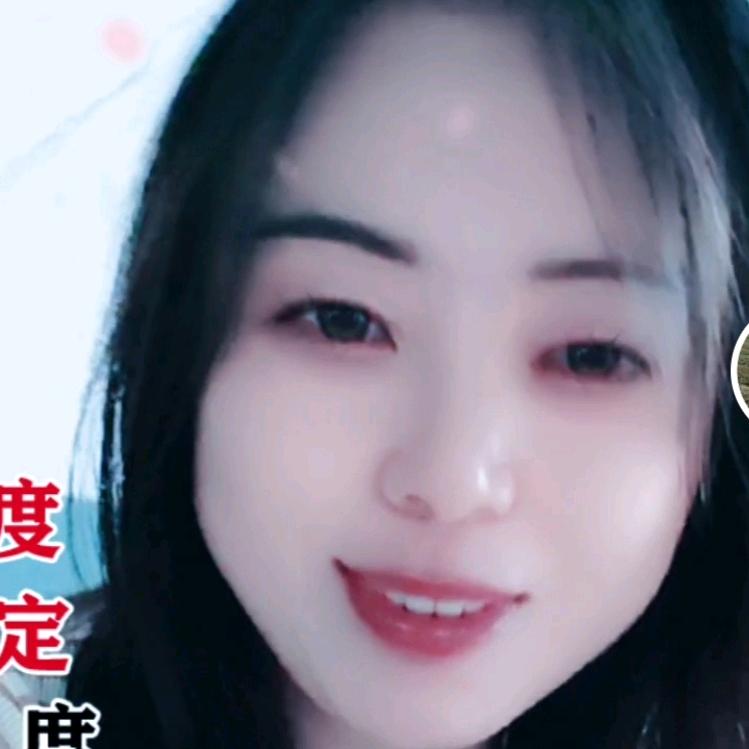 田姐姐