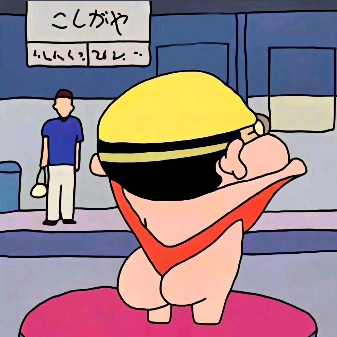 瓶子
