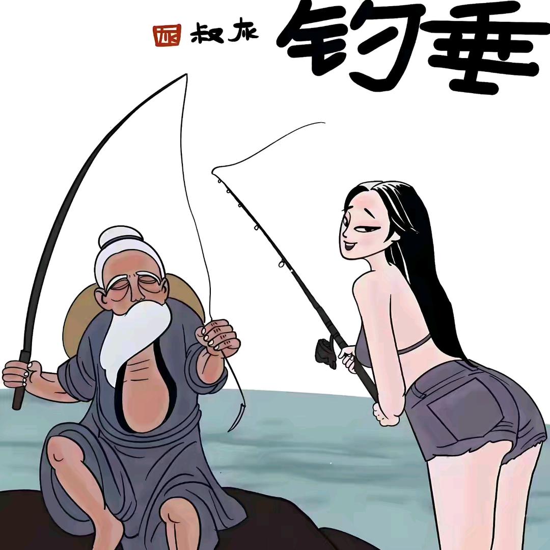 鱼游春水-南黎户外